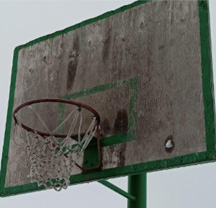 Нижнеивкино